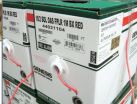 Honeywell Cabling & Custom Electronics Logo